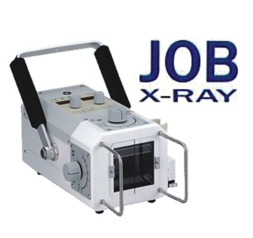 Rayos x portatil JOB 100HF