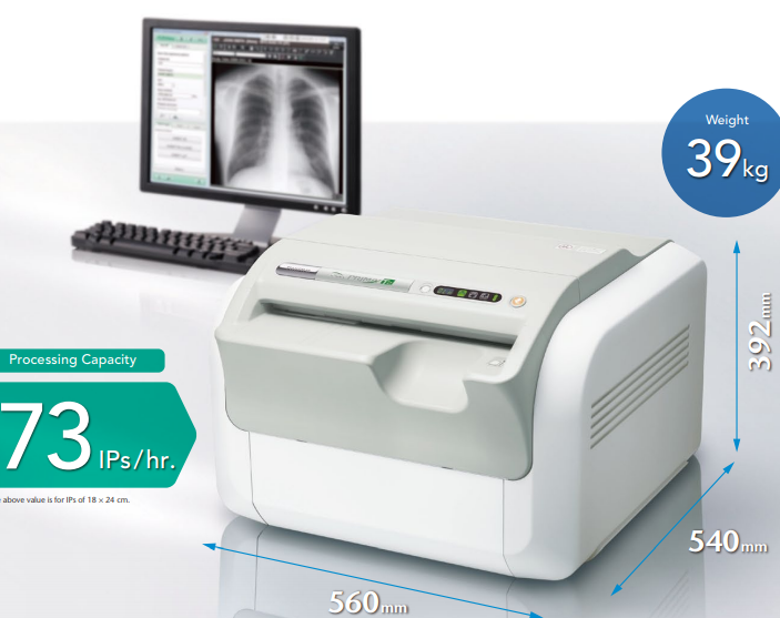 FCR PRIMA T2 DE FUJIFILM