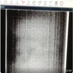 Mantenimiento del sistema optico ICR3600