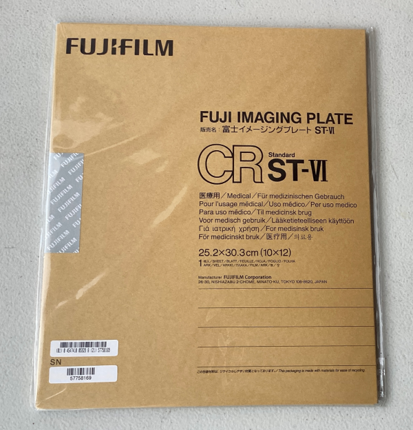 Fujifilm Pantalla 10x12 CR ST-VI