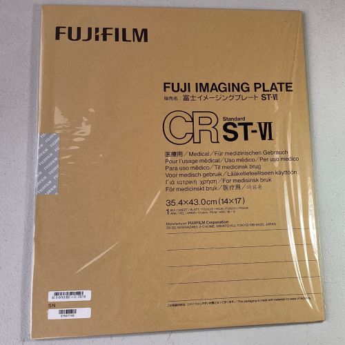 Fujifilm pantalla 14x17 CR ST-VI Fujifilm pantalla 14x17 CR ST-VI placa de imagen
